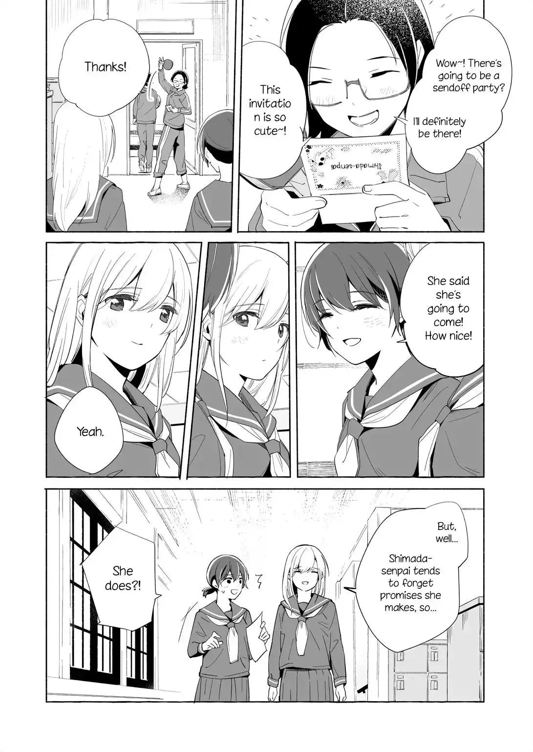 The Blue Star on That Day Chapter 14.1 page 25 - 