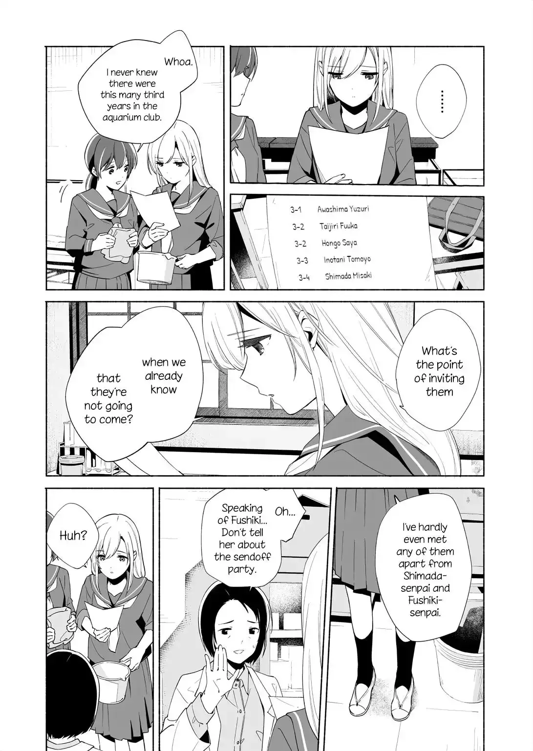 The Blue Star on That Day Chapter 14.1 page 7 - 