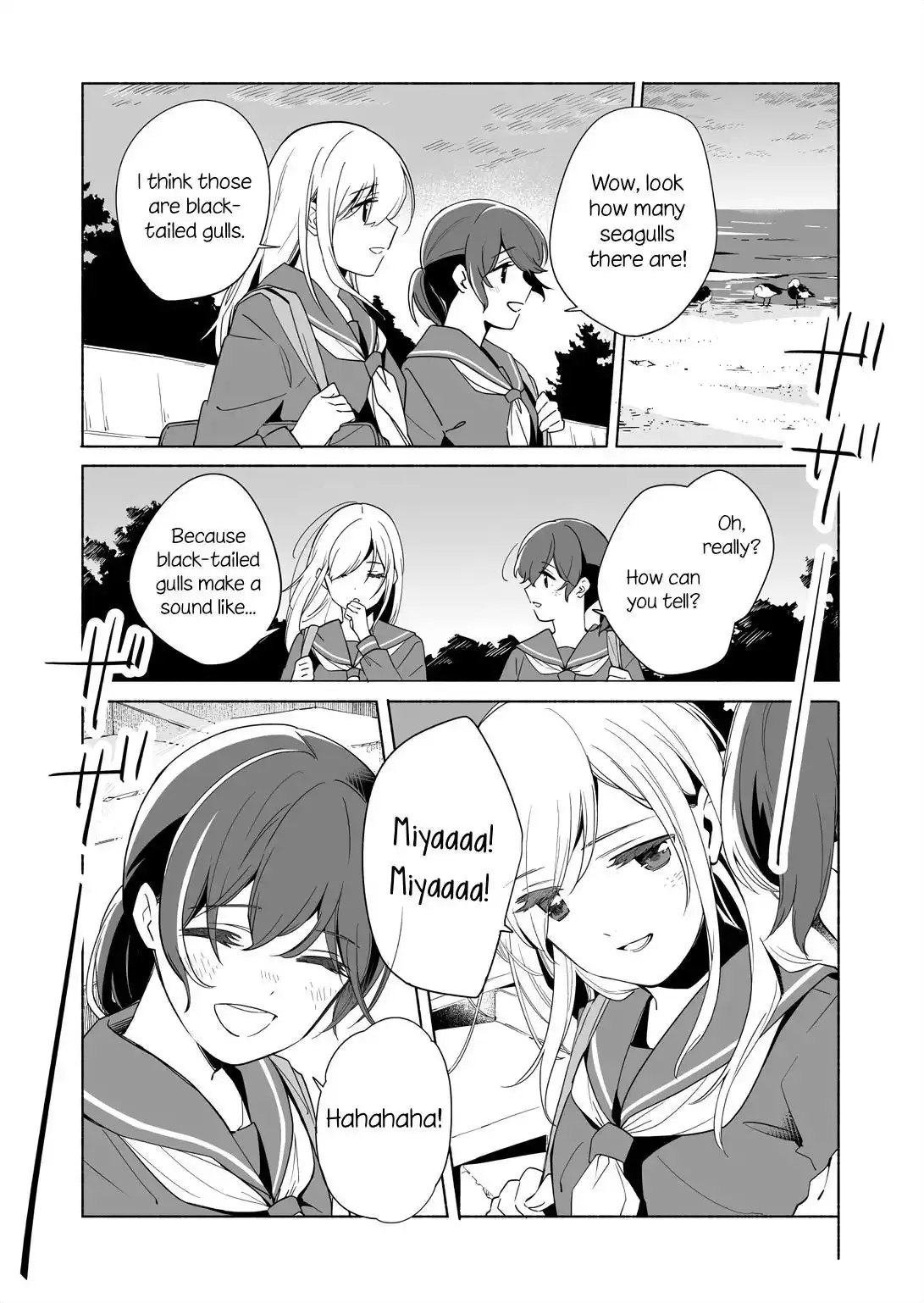 The Blue Star on That Day Chapter 14.2 page 2 - 