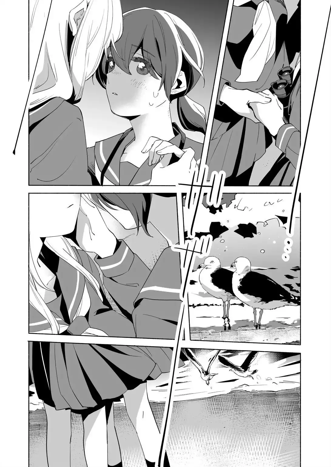 The Blue Star on That Day Chapter 14.2 page 11 - 