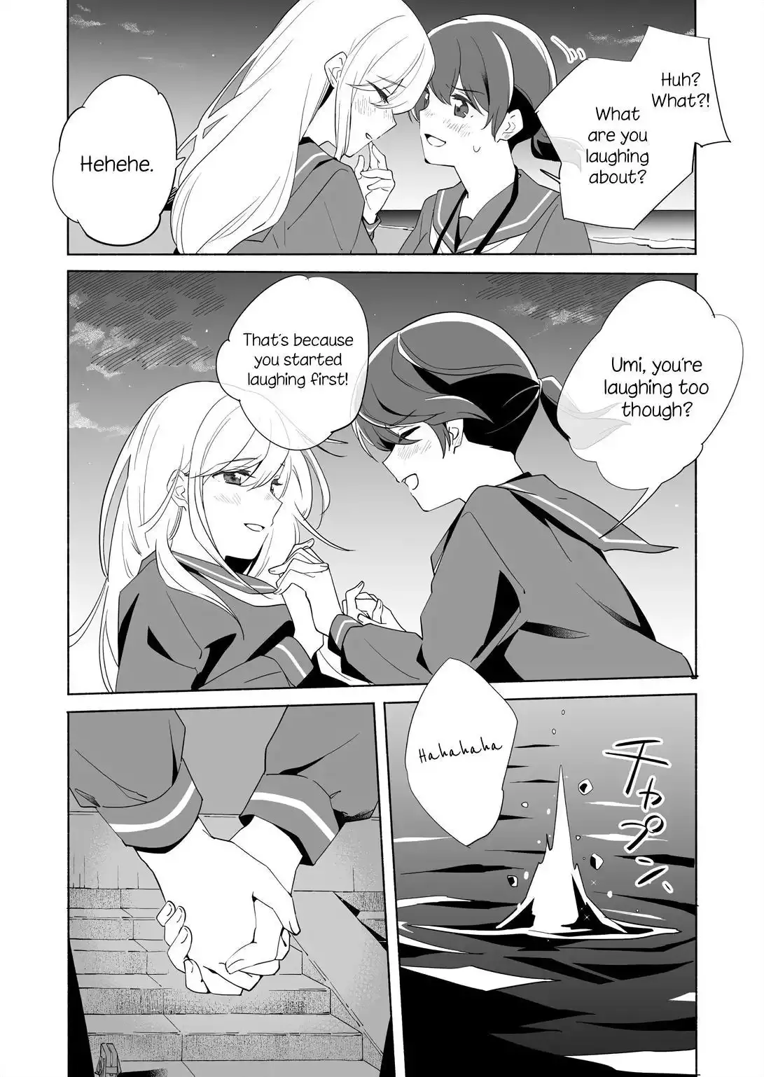 The Blue Star on That Day Chapter 14.2 page 15 - 