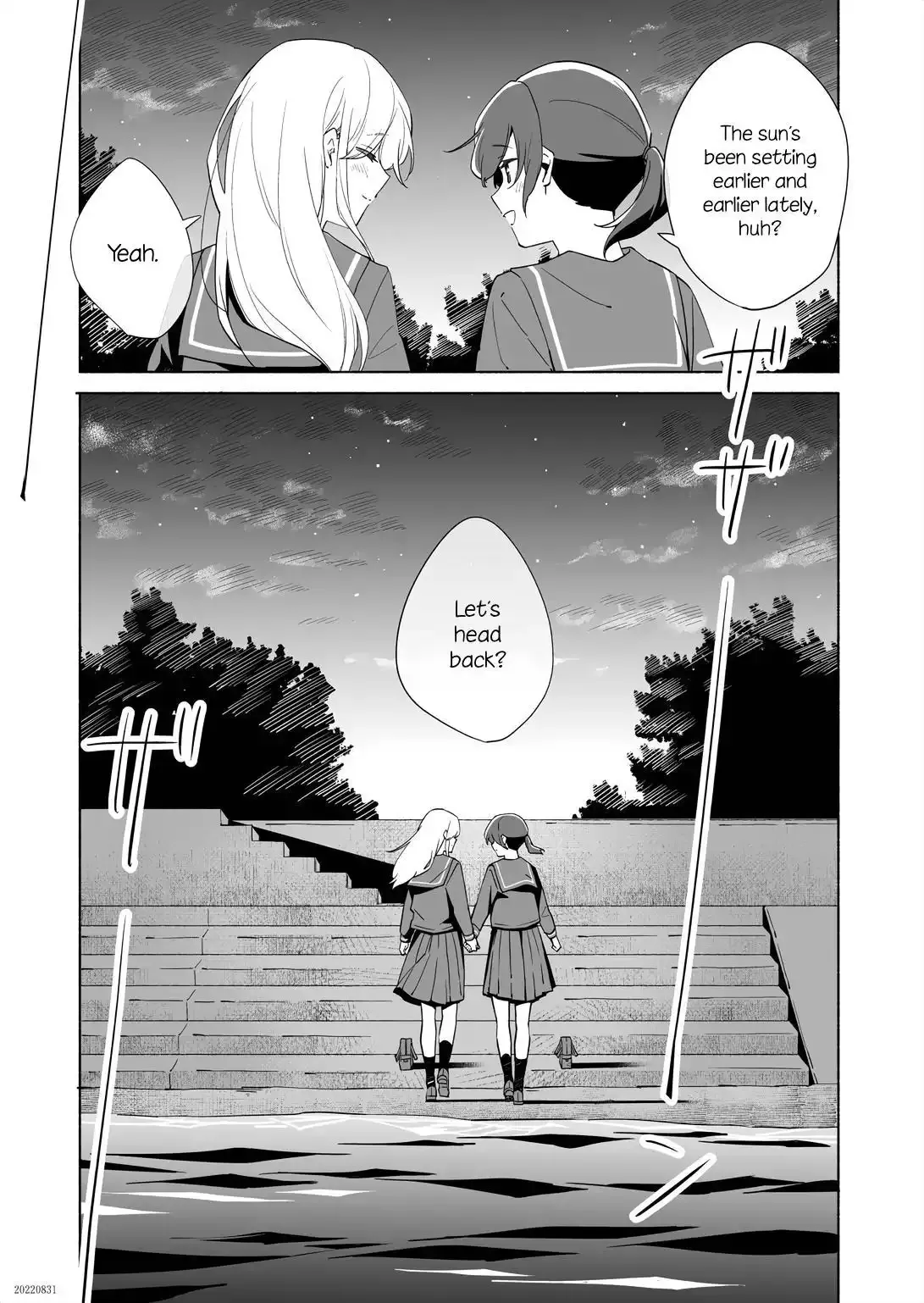 The Blue Star on That Day Chapter 14.2 page 16 - 