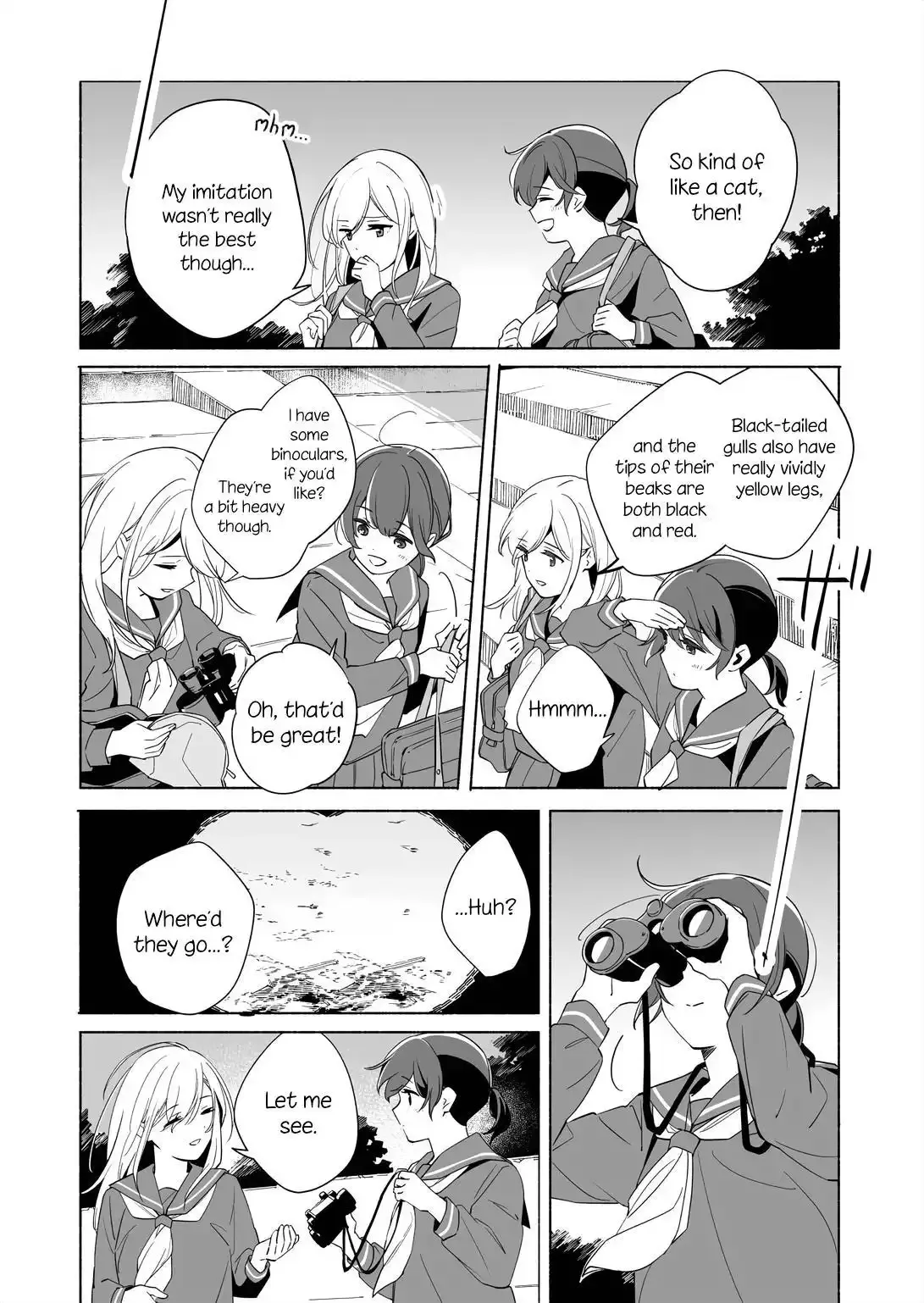The Blue Star on That Day Chapter 14.2 page 3 - 