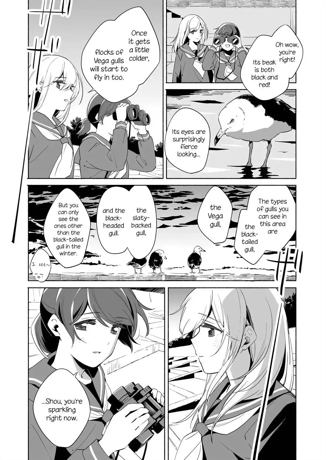 The Blue Star on That Day Chapter 14.2 page 5 - 