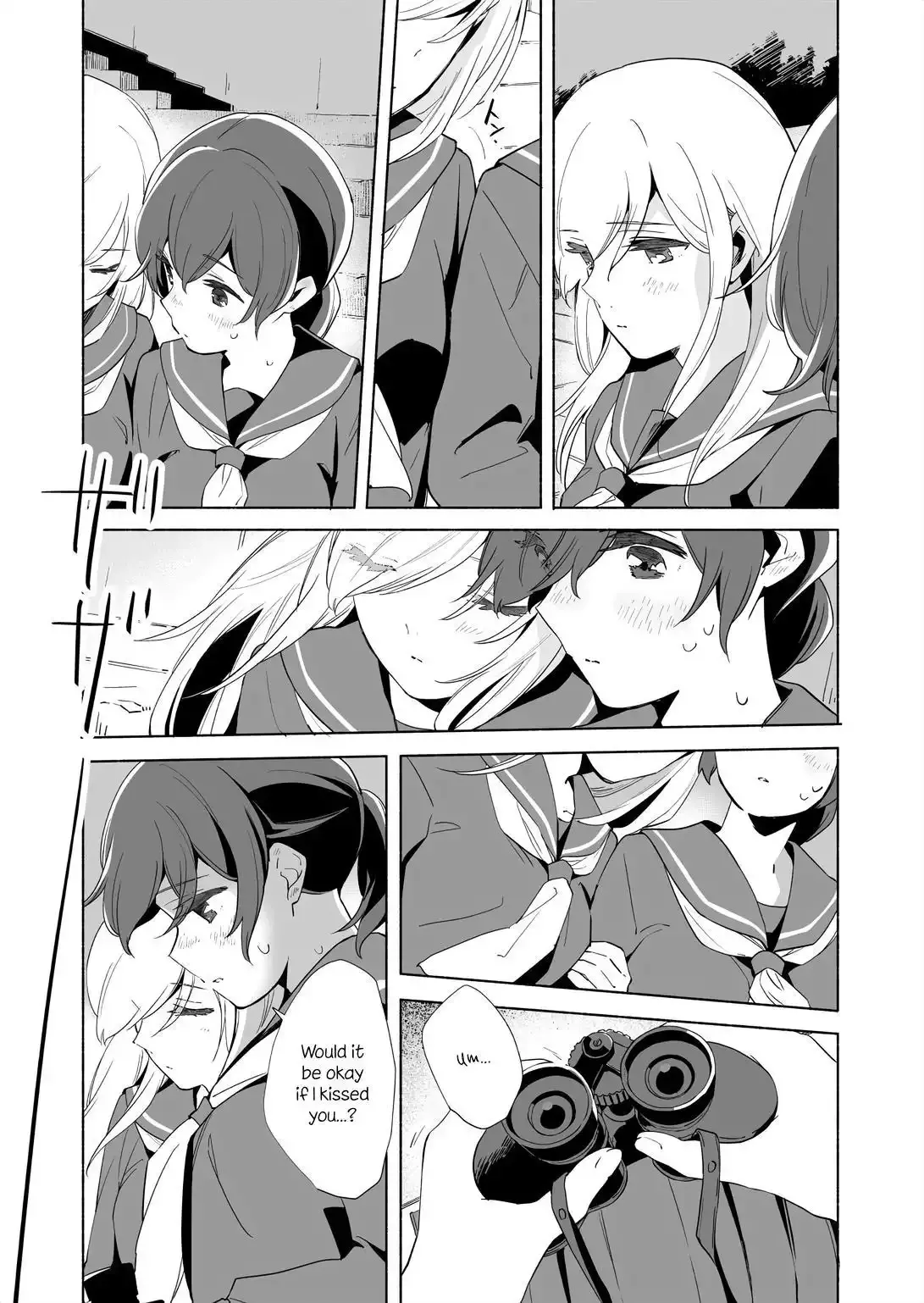 The Blue Star on That Day Chapter 14.2 page 8 - 