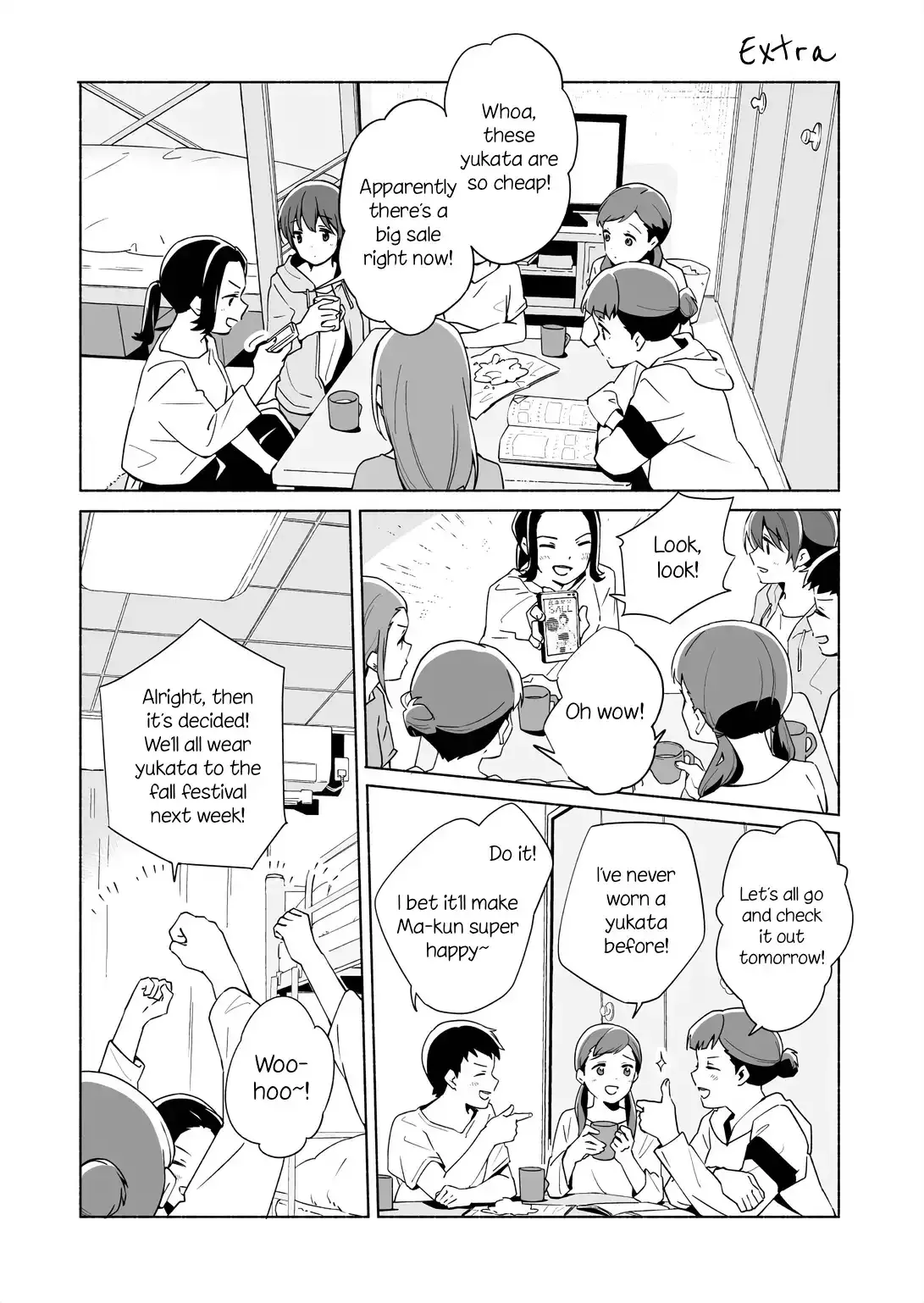 The Blue Star on That Day Chapter 14.5 page 1 - 