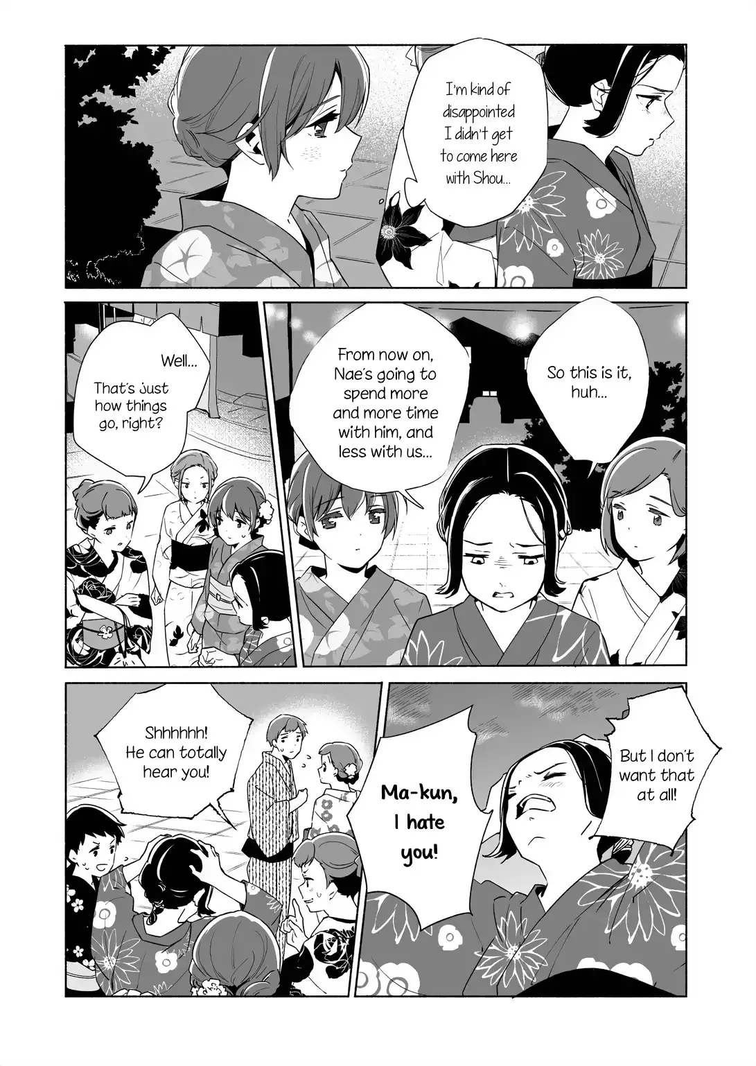 The Blue Star on That Day Chapter 14.5 page 3 - 