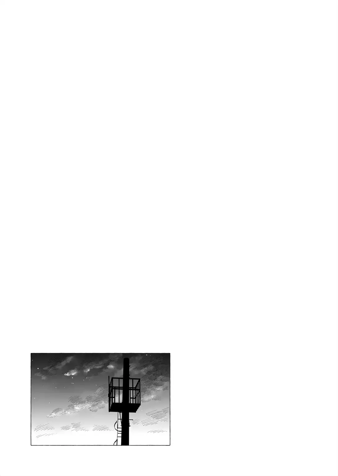 The Blue Star on That Day Chapter 14.5 page 8 - 
