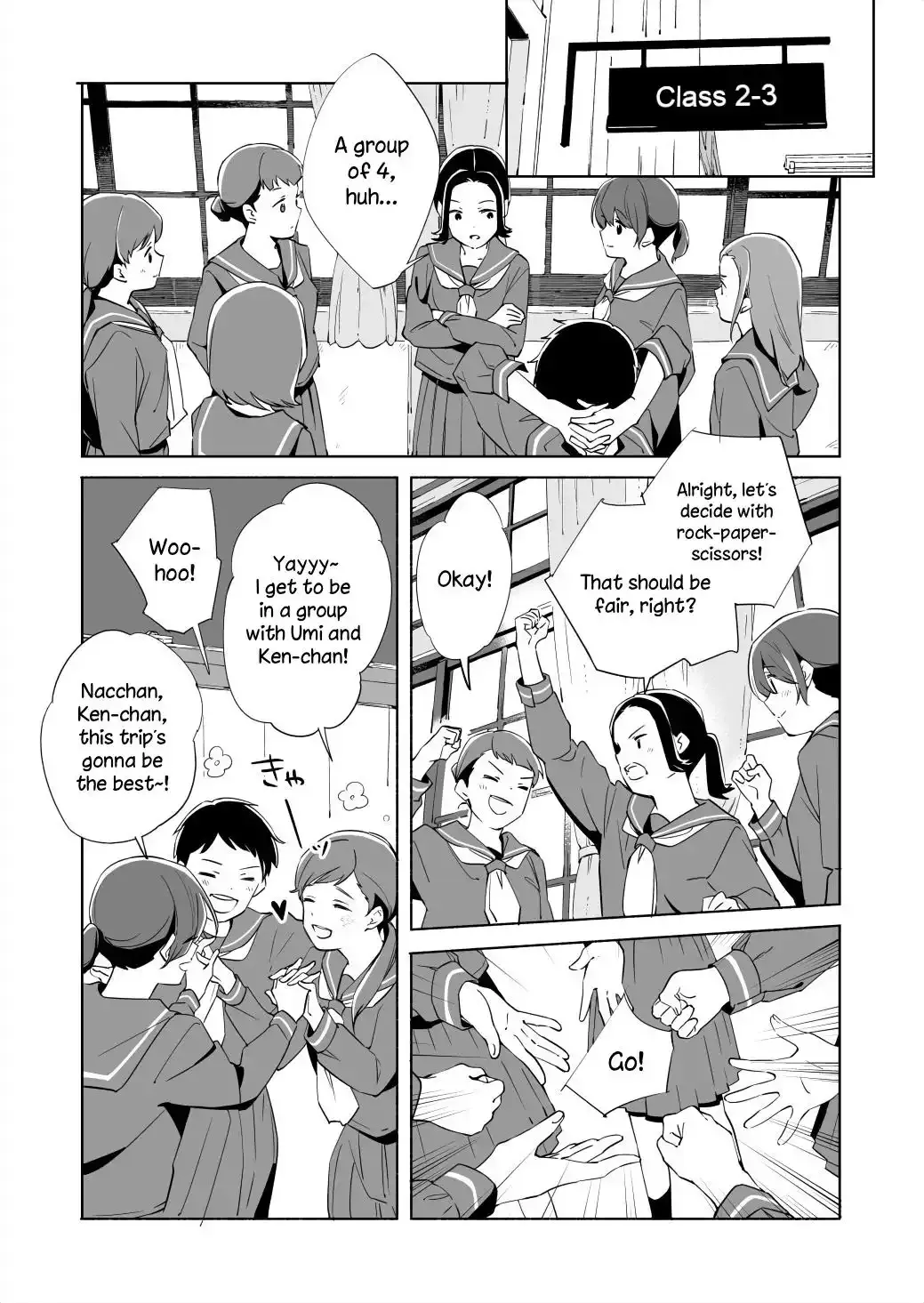 The Blue Star on That Day Chapter 15.1 page 2 - 