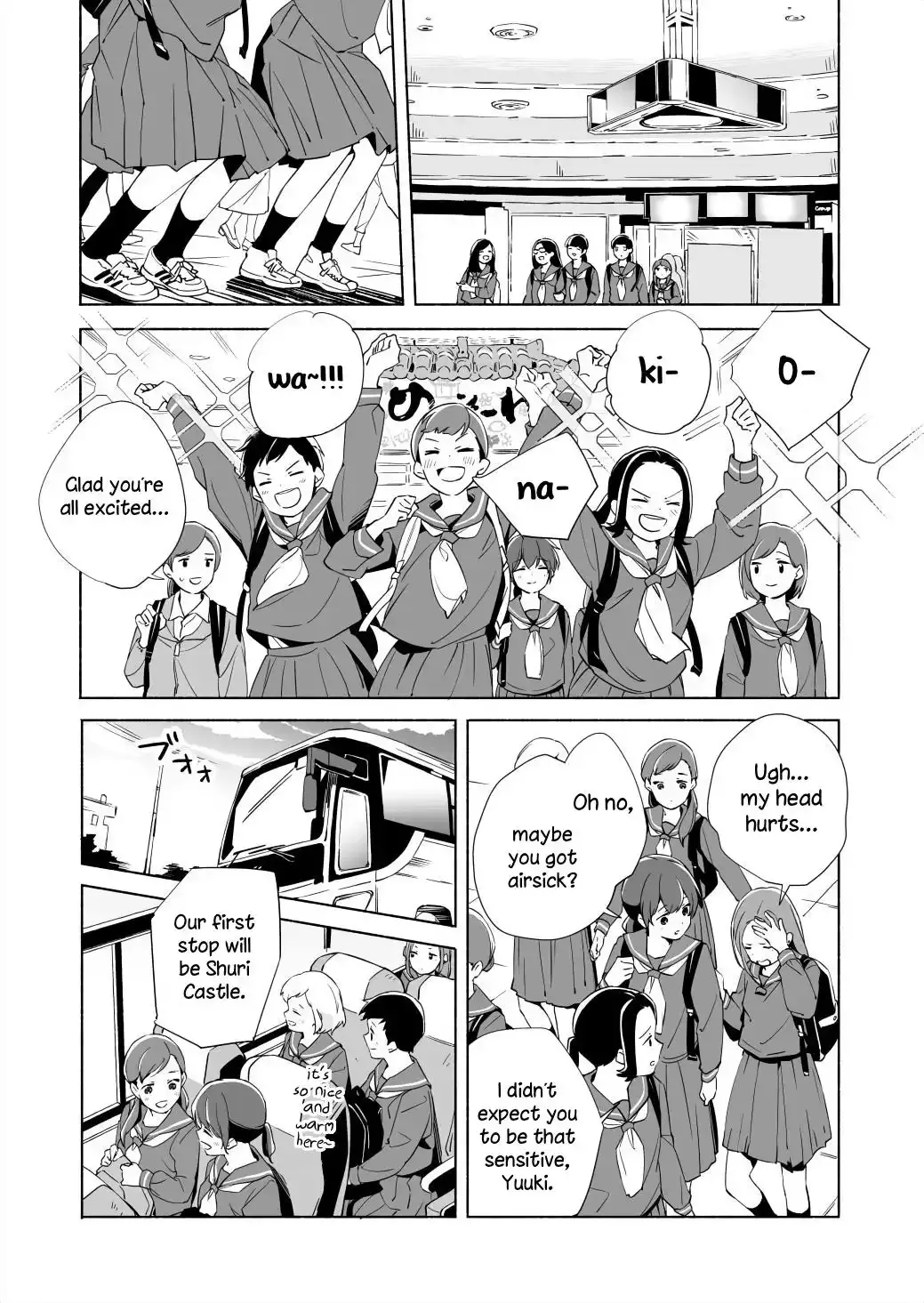 The Blue Star on That Day Chapter 15.1 page 11 - 