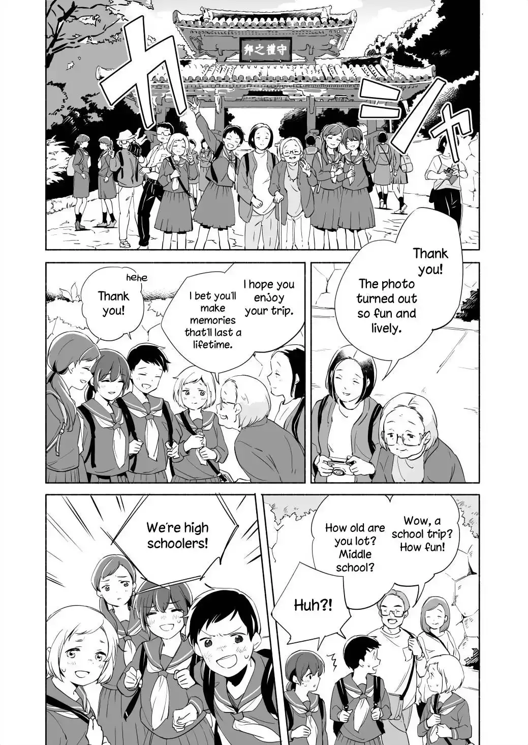 The Blue Star on That Day Chapter 15.1 page 13 - 