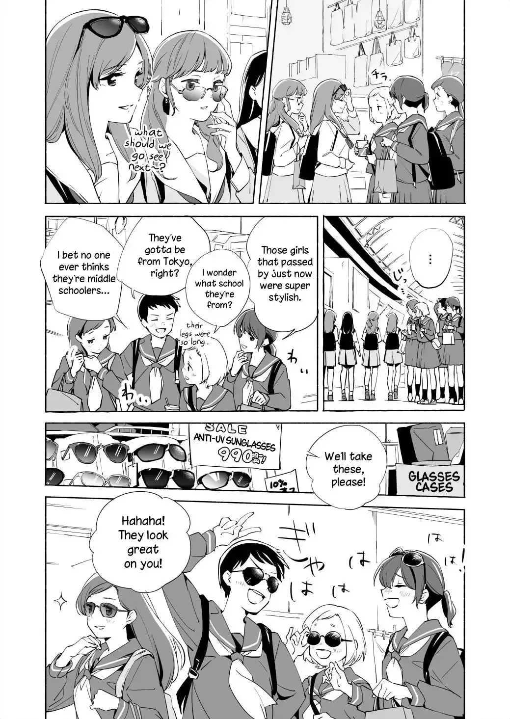 The Blue Star on That Day Chapter 15.1 page 16 - 