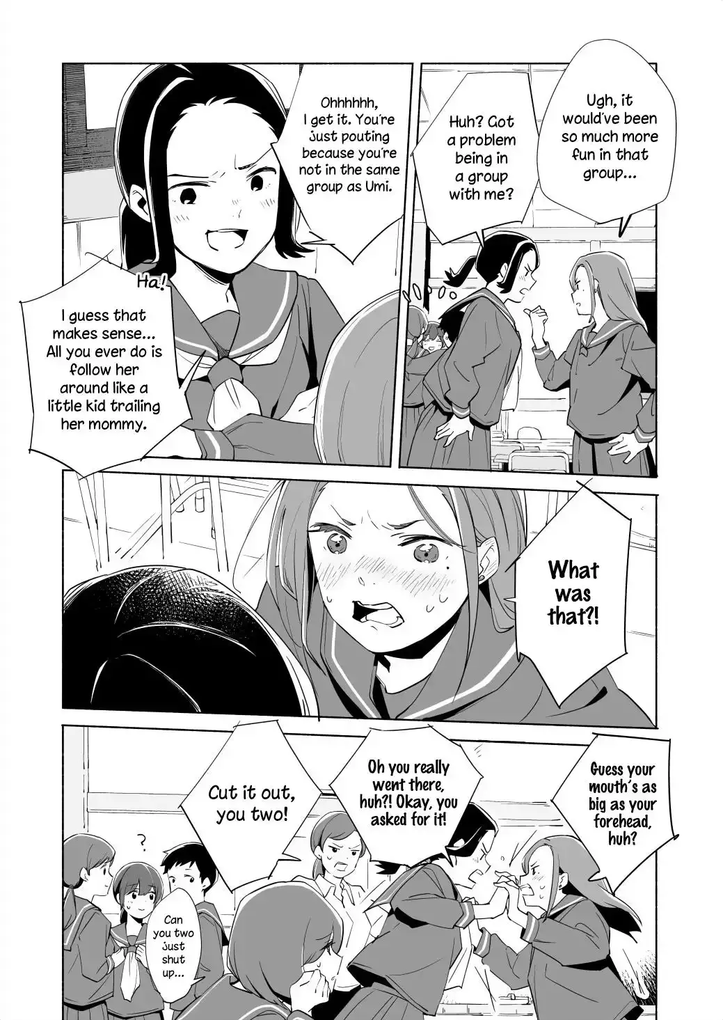 The Blue Star on That Day Chapter 15.1 page 3 - 