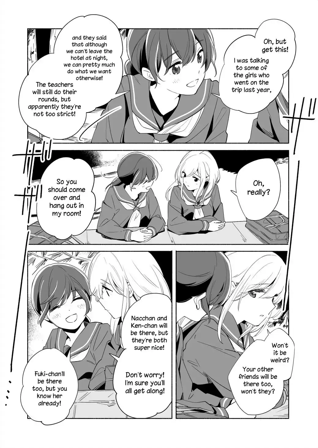 The Blue Star on That Day Chapter 15.1 page 5 - 
