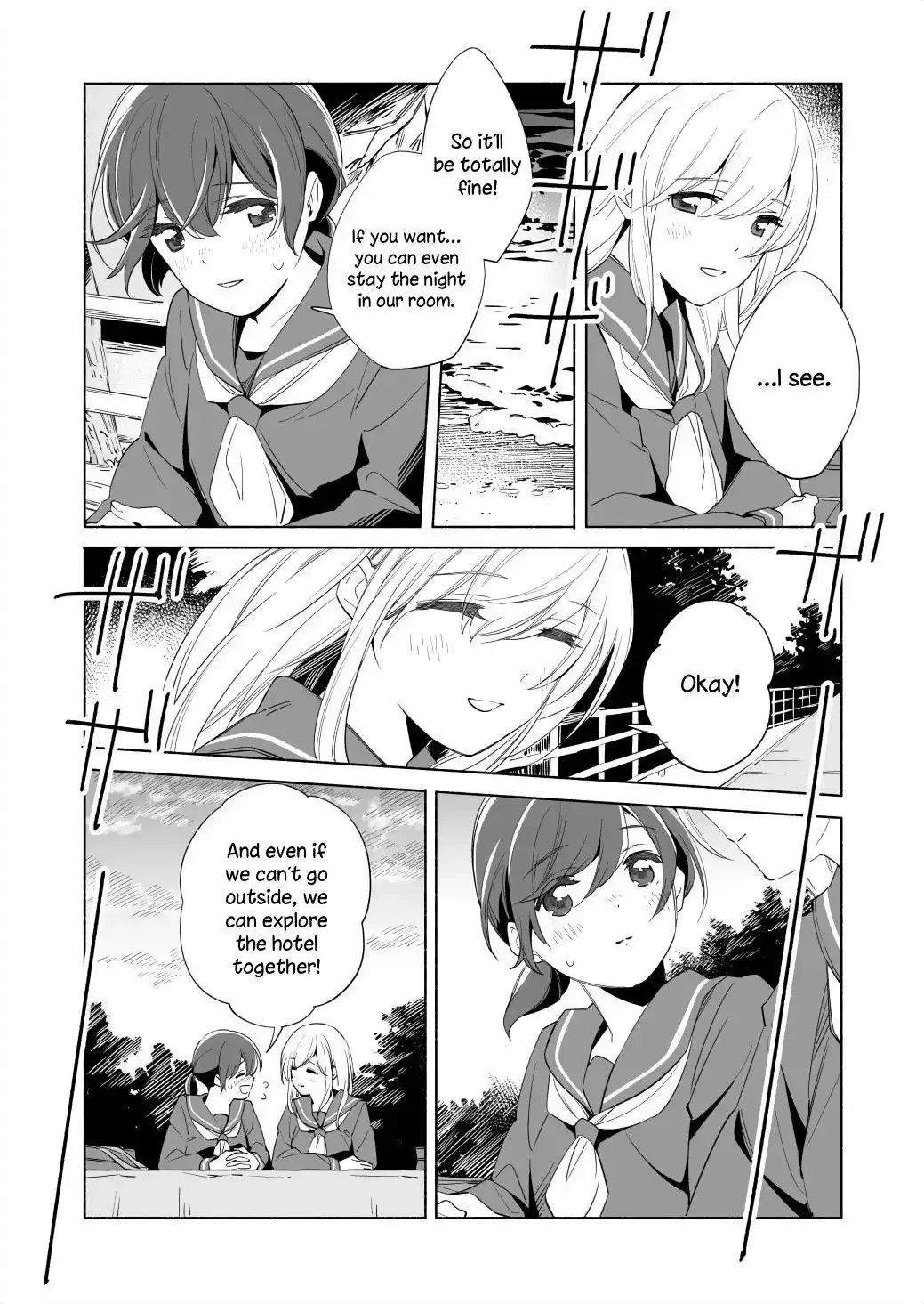 The Blue Star on That Day Chapter 15.1 page 6 - 