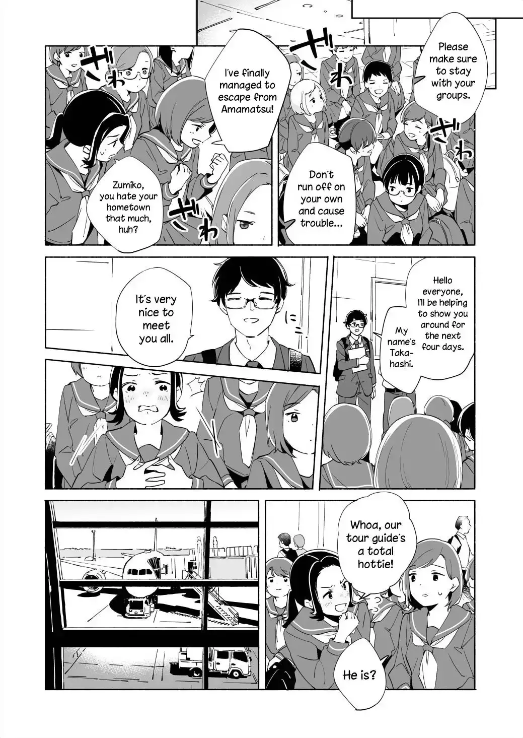 The Blue Star on That Day Chapter 15.1 page 7 - 