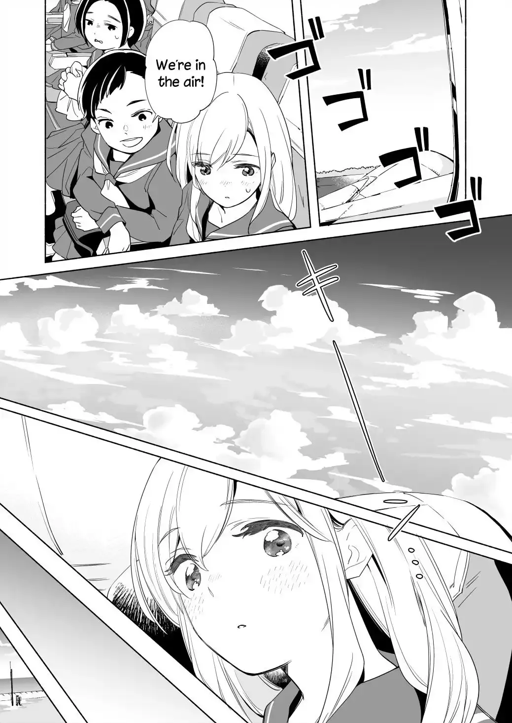 The Blue Star on That Day Chapter 15.1 page 10 - 