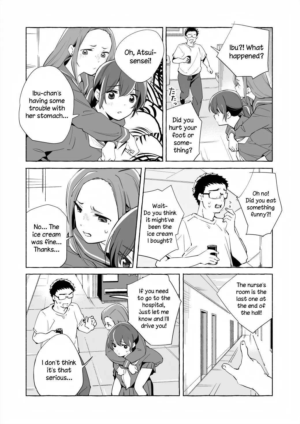 The Blue Star on That Day Chapter 15.2 page 13 - 