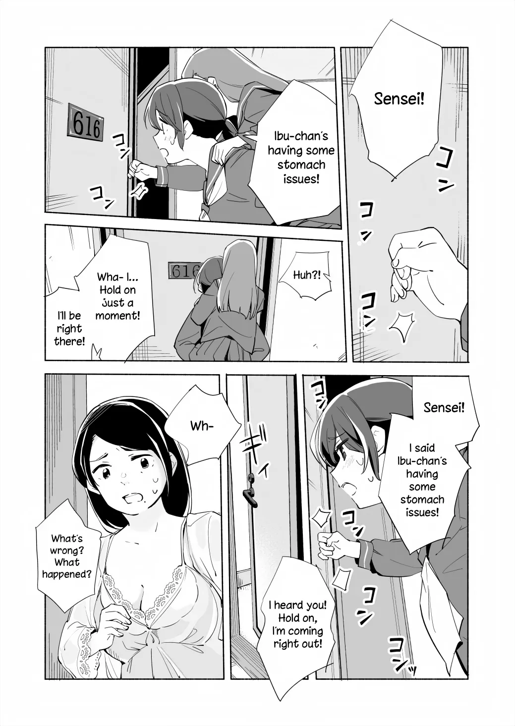 The Blue Star on That Day Chapter 15.2 page 14 - 
