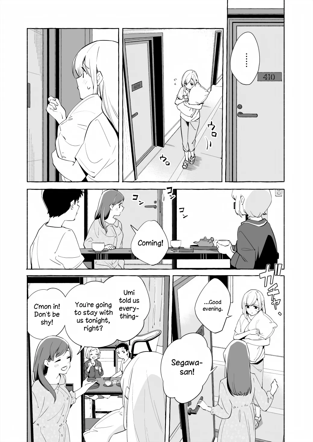 The Blue Star on That Day Chapter 15.2 page 17 - 