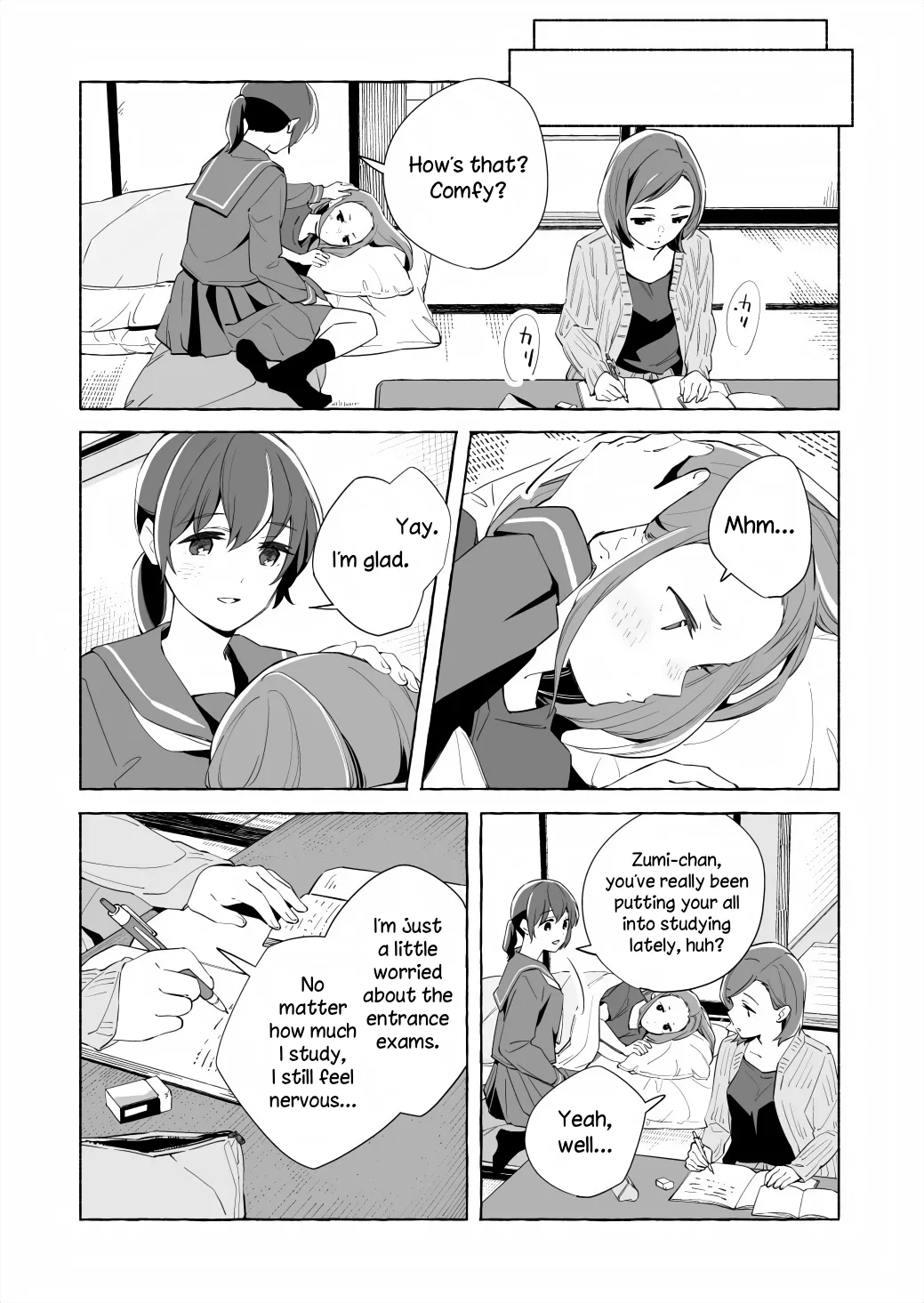 The Blue Star on That Day Chapter 15.2 page 19 - 