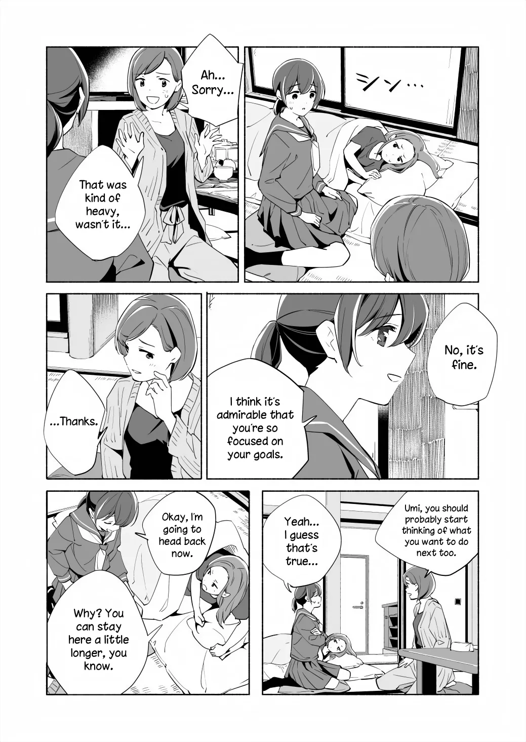 The Blue Star on That Day Chapter 15.2 page 21 - 