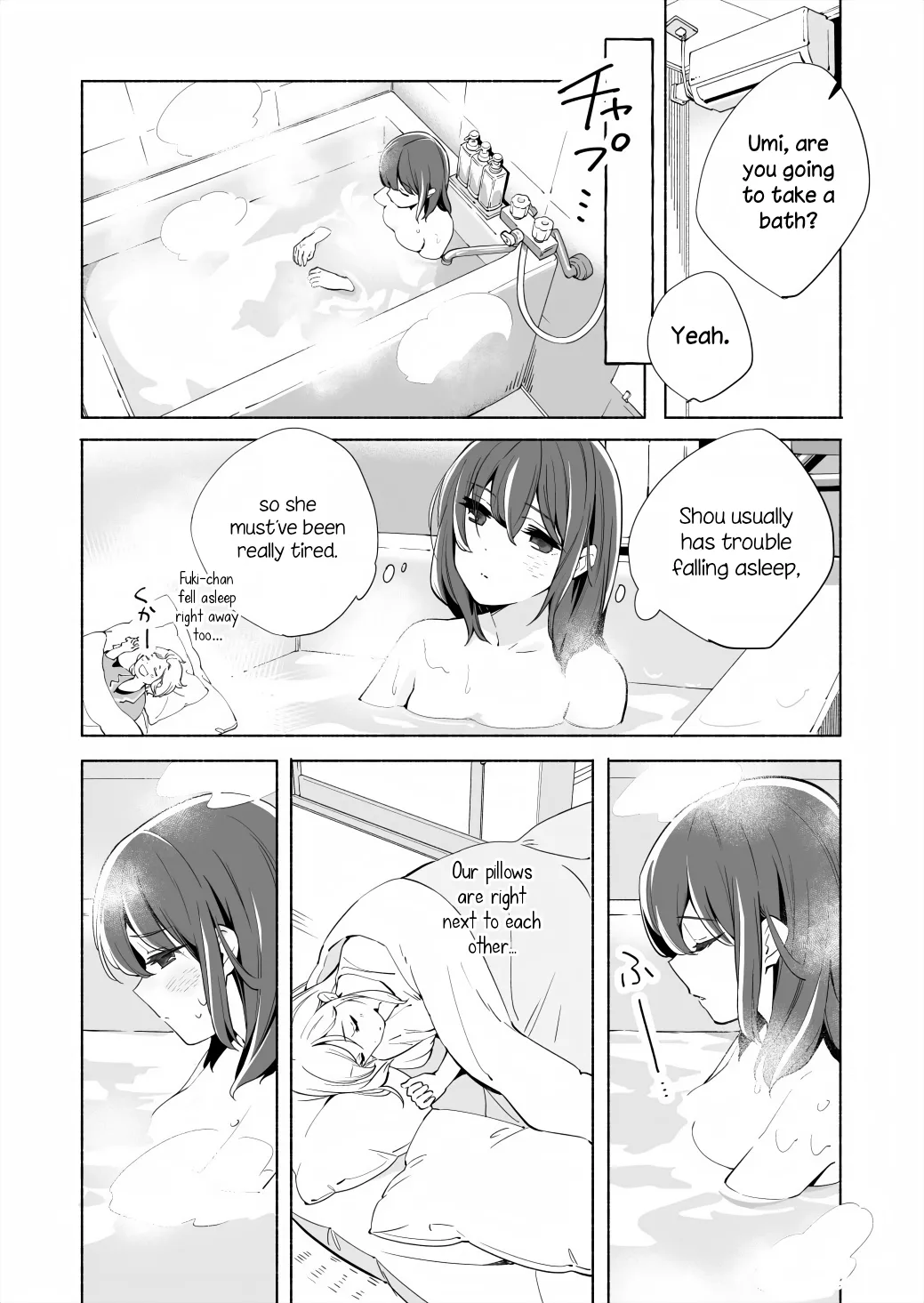 The Blue Star on That Day Chapter 15.2 page 25 - 