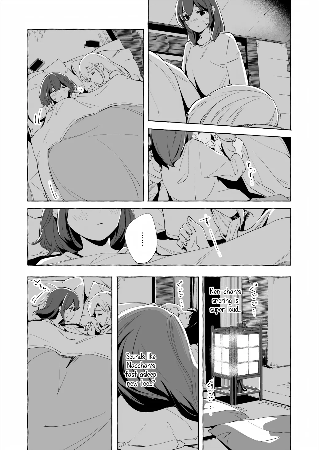 The Blue Star on That Day Chapter 15.2 page 27 - 