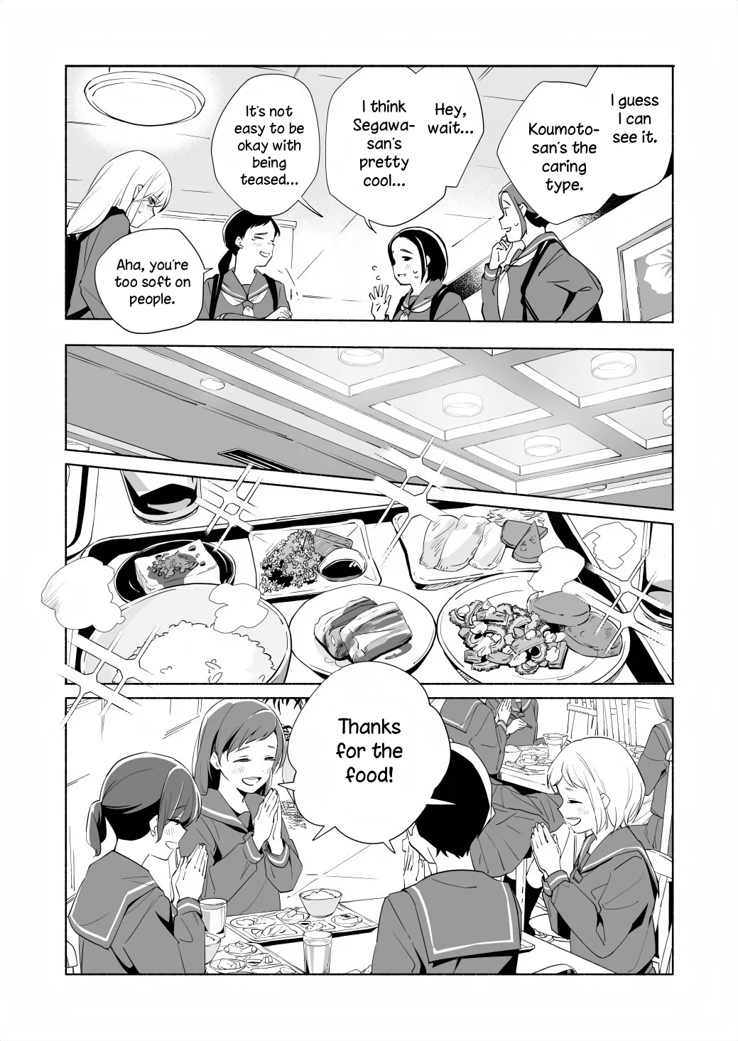 The Blue Star on That Day Chapter 15.2 page 4 - 