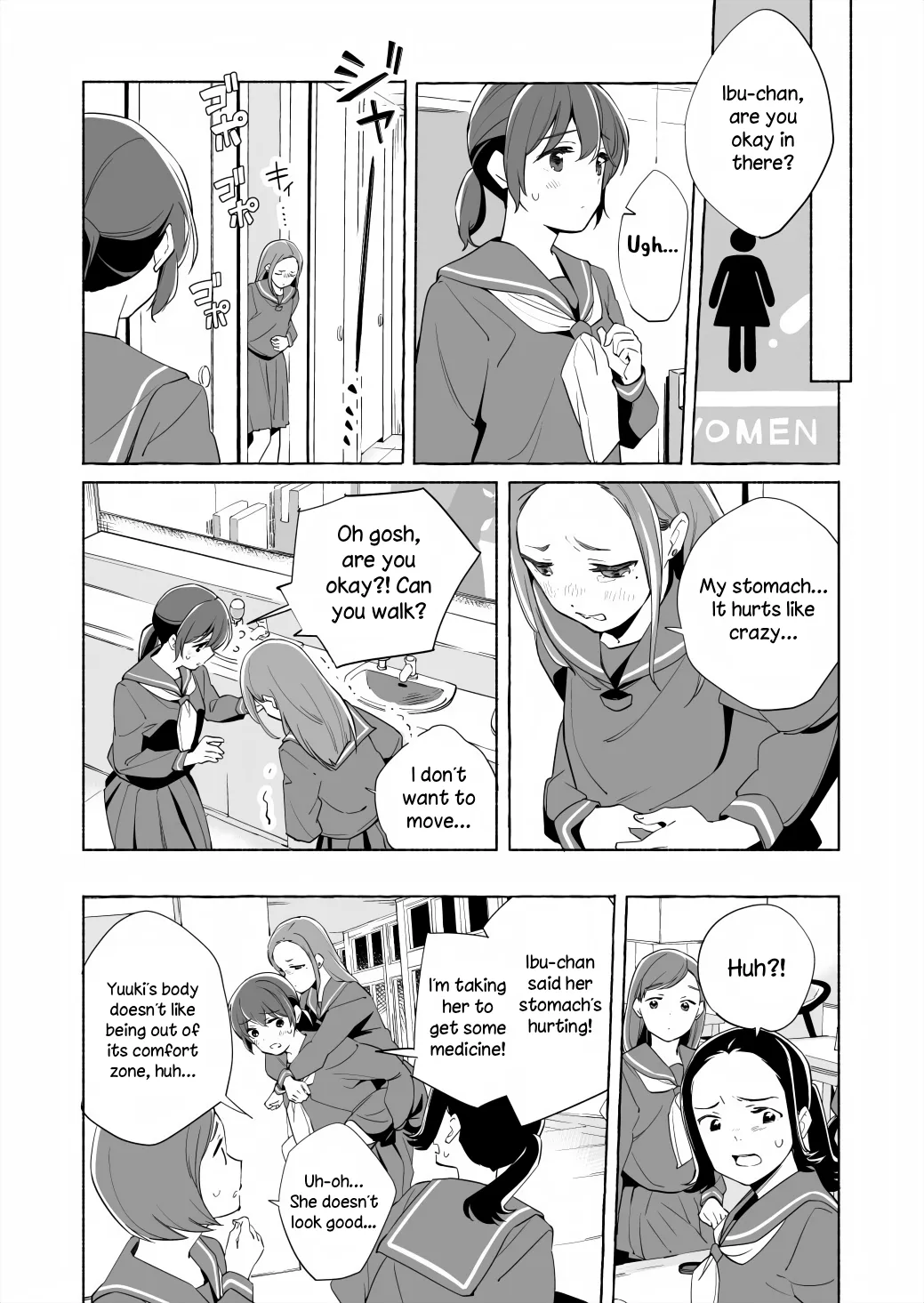 The Blue Star on That Day Chapter 15.2 page 10 - 