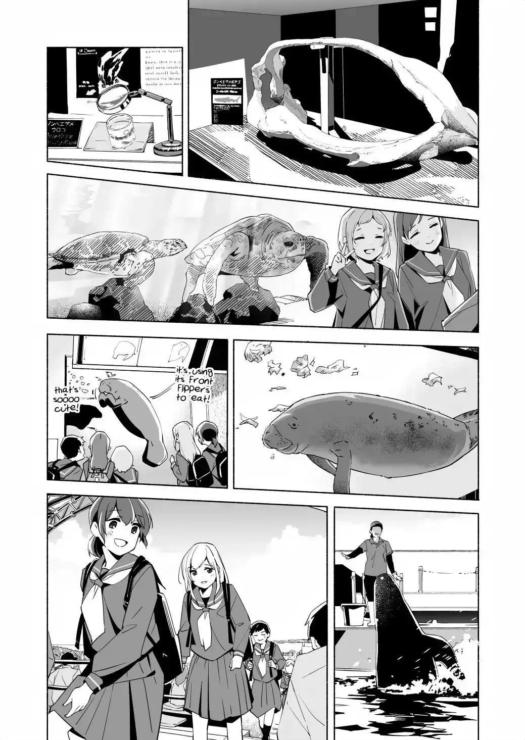 The Blue Star on That Day Chapter 16 page 13 - 