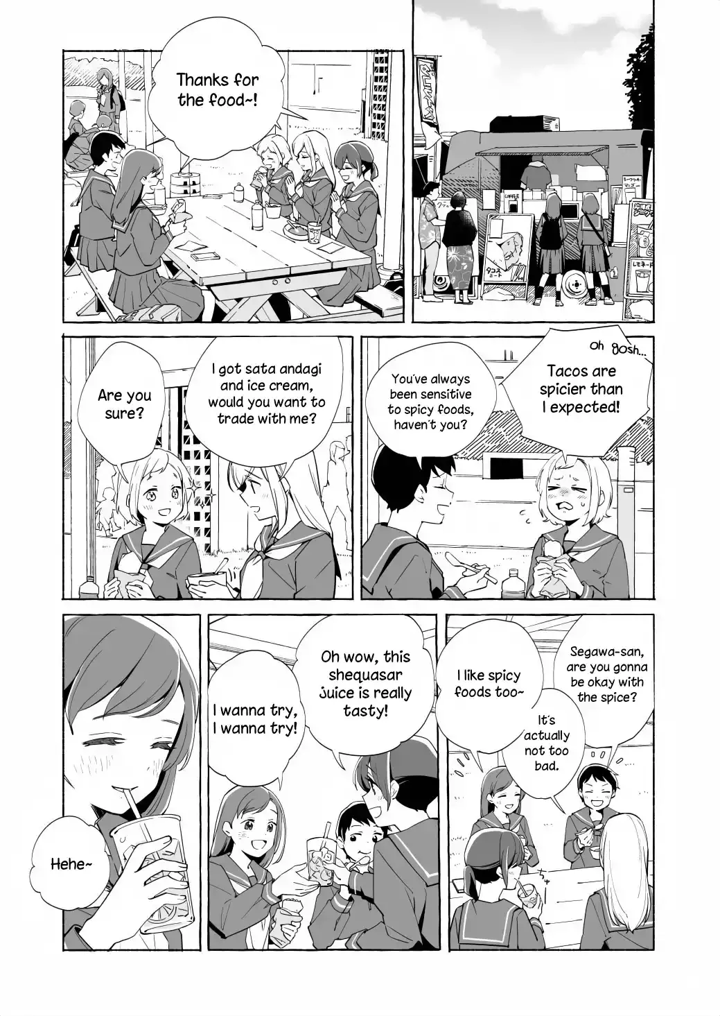 The Blue Star on That Day Chapter 16 page 14 - 