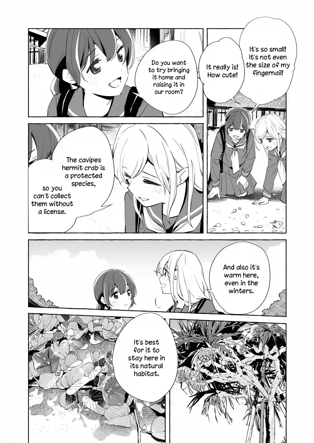 The Blue Star on That Day Chapter 16 page 18 - 