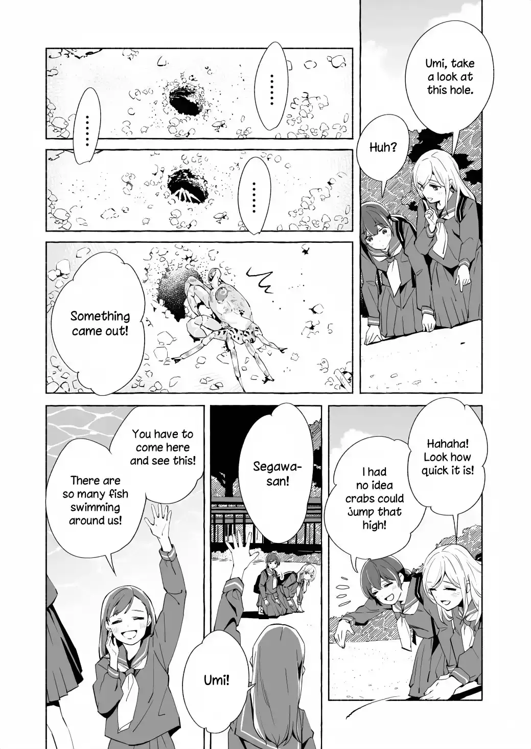 The Blue Star on That Day Chapter 16 page 19 - 