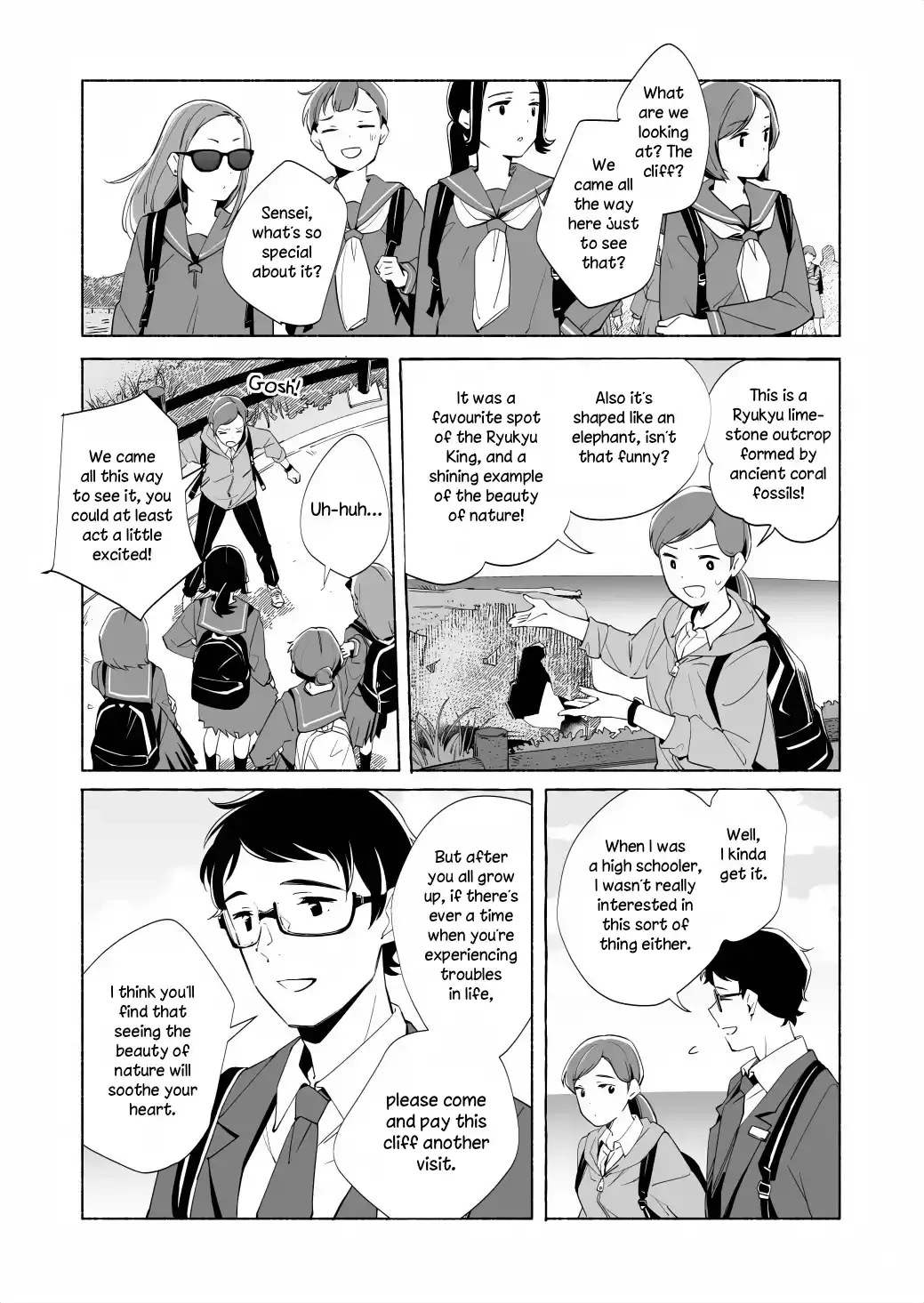 The Blue Star on That Day Chapter 16 page 3 - 