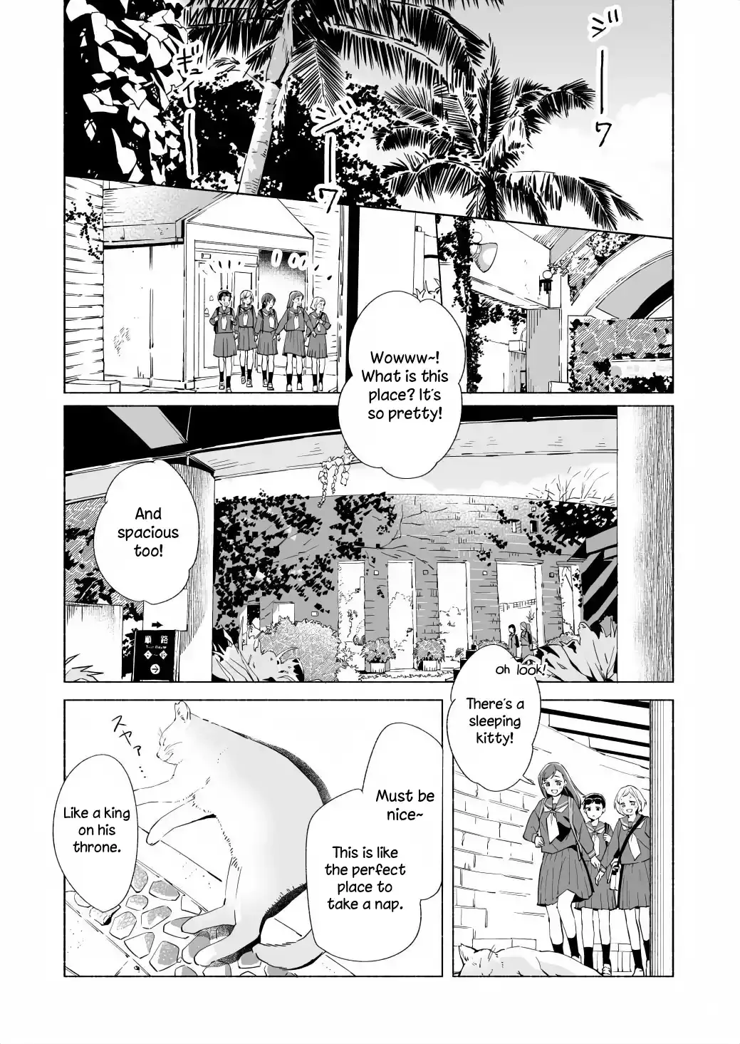The Blue Star on That Day Chapter 16 page 21 - 