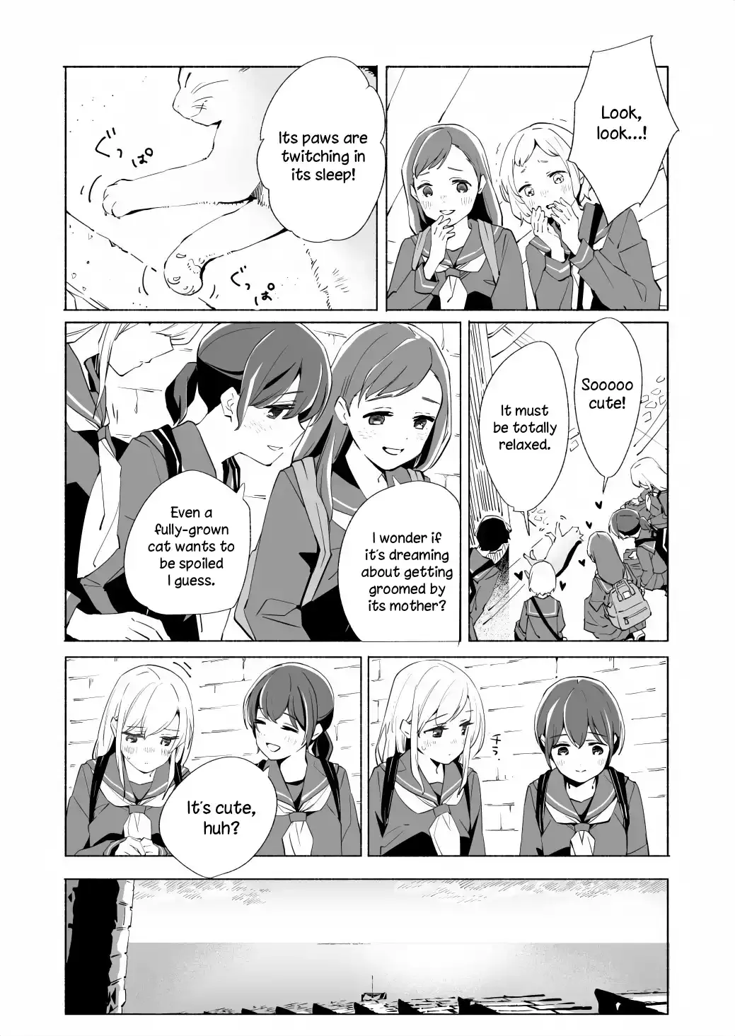 The Blue Star on That Day Chapter 16 page 22 - 