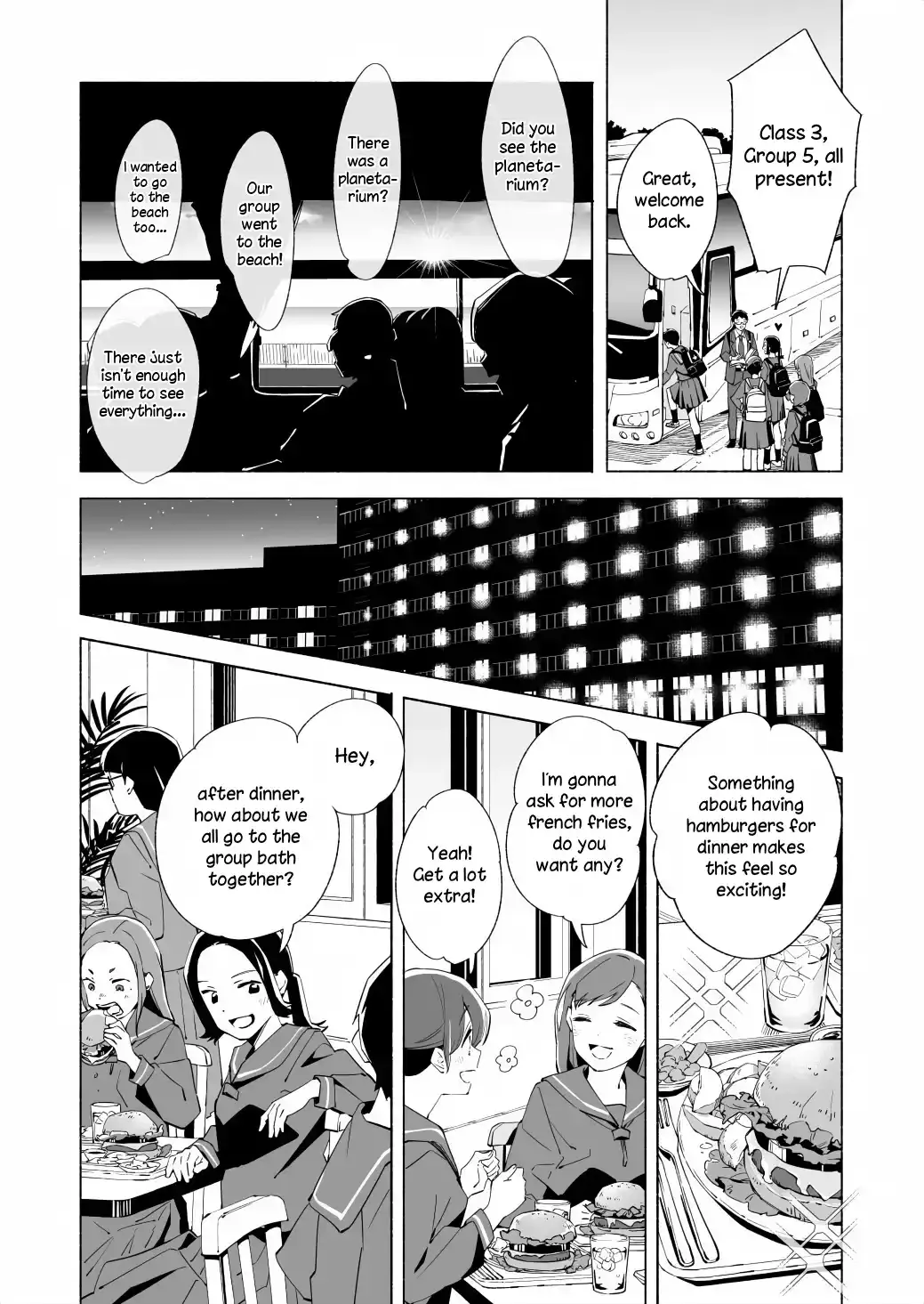 The Blue Star on That Day Chapter 16 page 23 - 