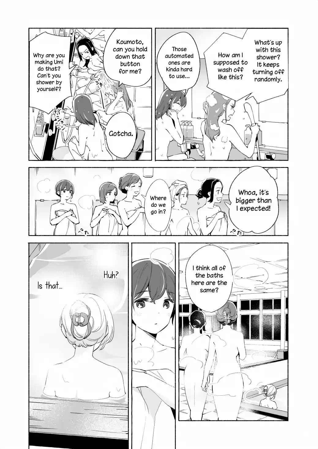 The Blue Star on That Day Chapter 16 page 25 - 