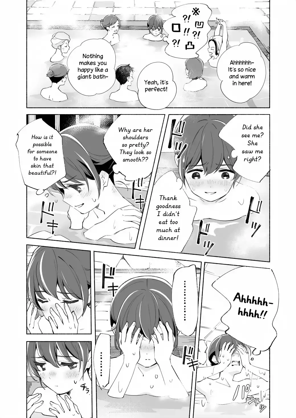 The Blue Star on That Day Chapter 16 page 27 - 