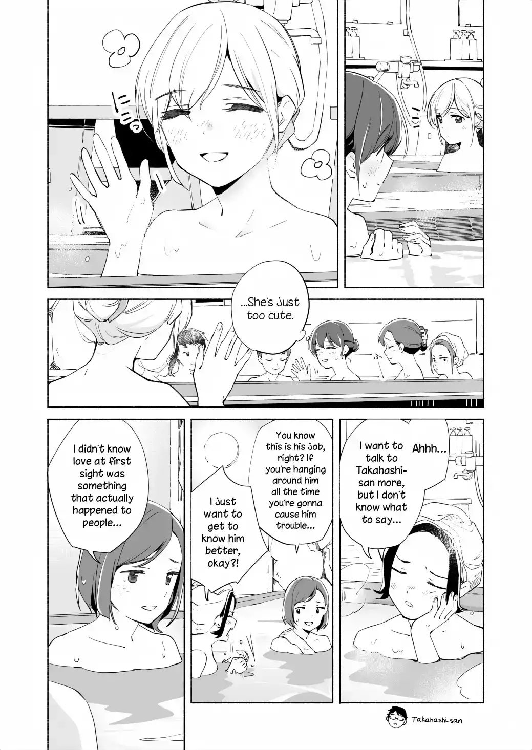 The Blue Star on That Day Chapter 16 page 28 - 