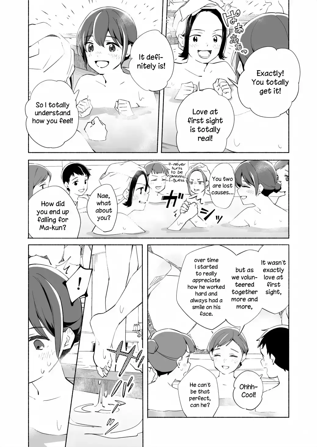 The Blue Star on That Day Chapter 16 page 30 - 