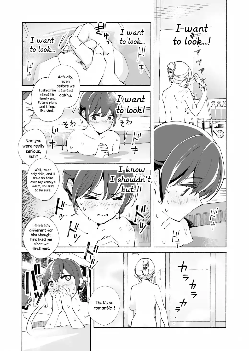 The Blue Star on That Day Chapter 16 page 31 - 