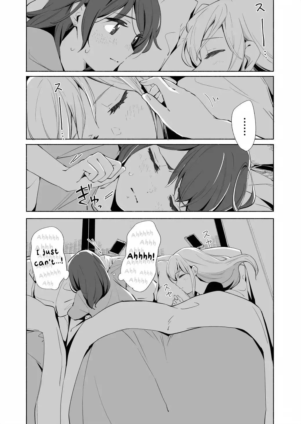 The Blue Star on That Day Chapter 16 page 37 - 