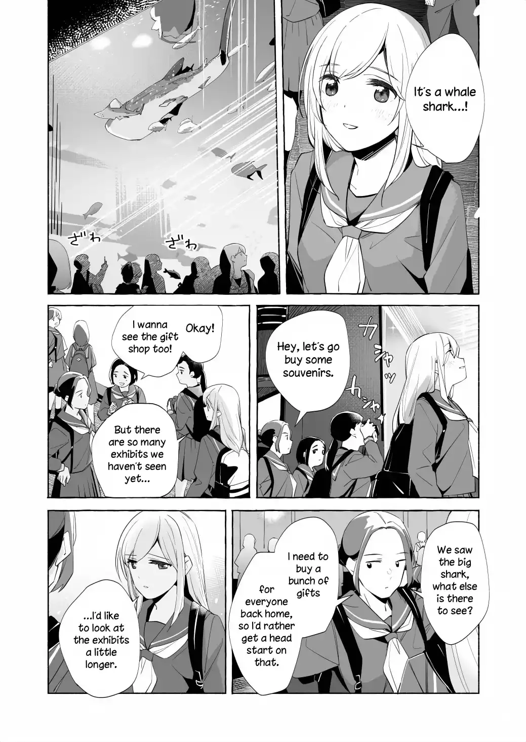 The Blue Star on That Day Chapter 16 page 6 - 