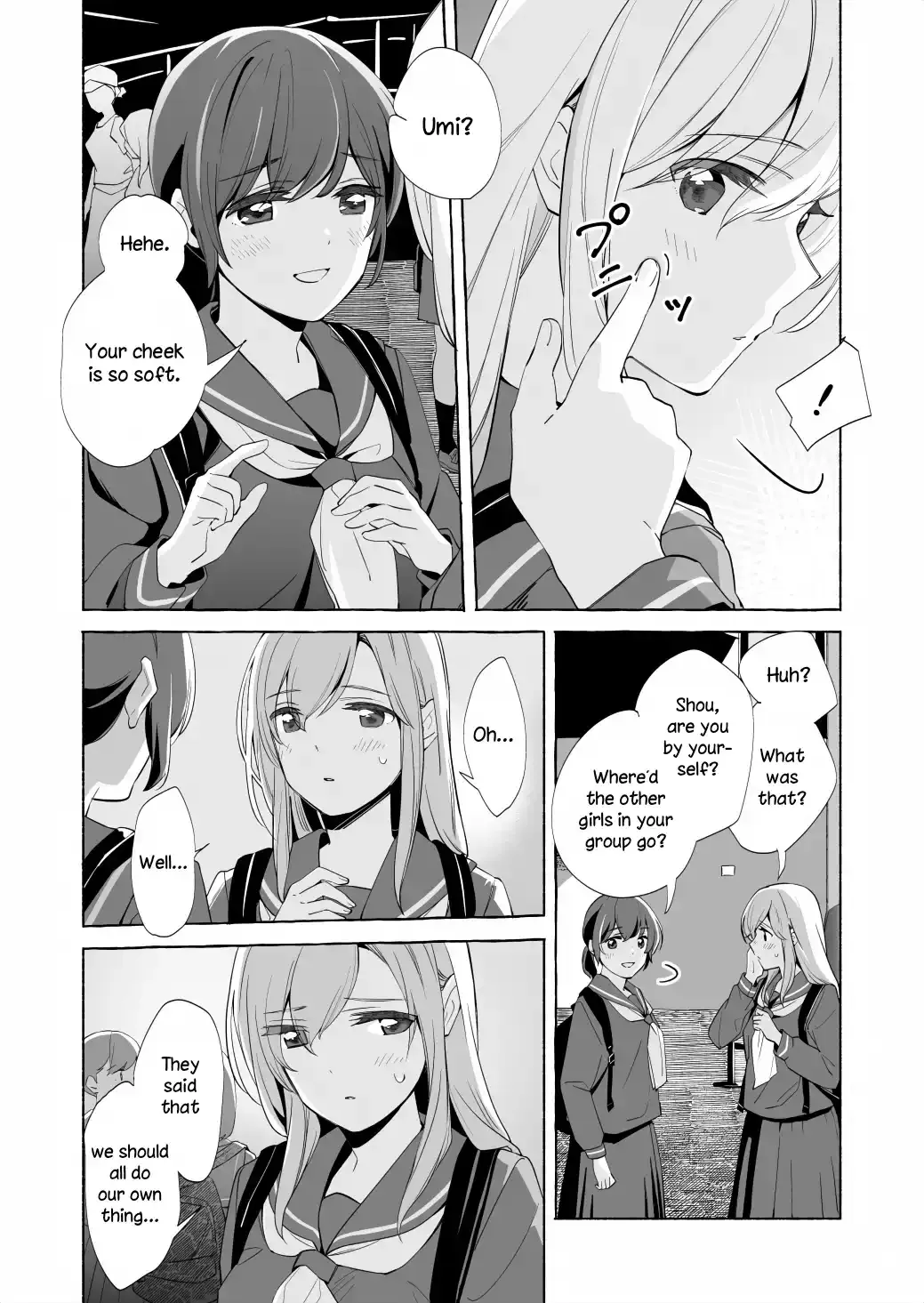 The Blue Star on That Day Chapter 16 page 9 - 