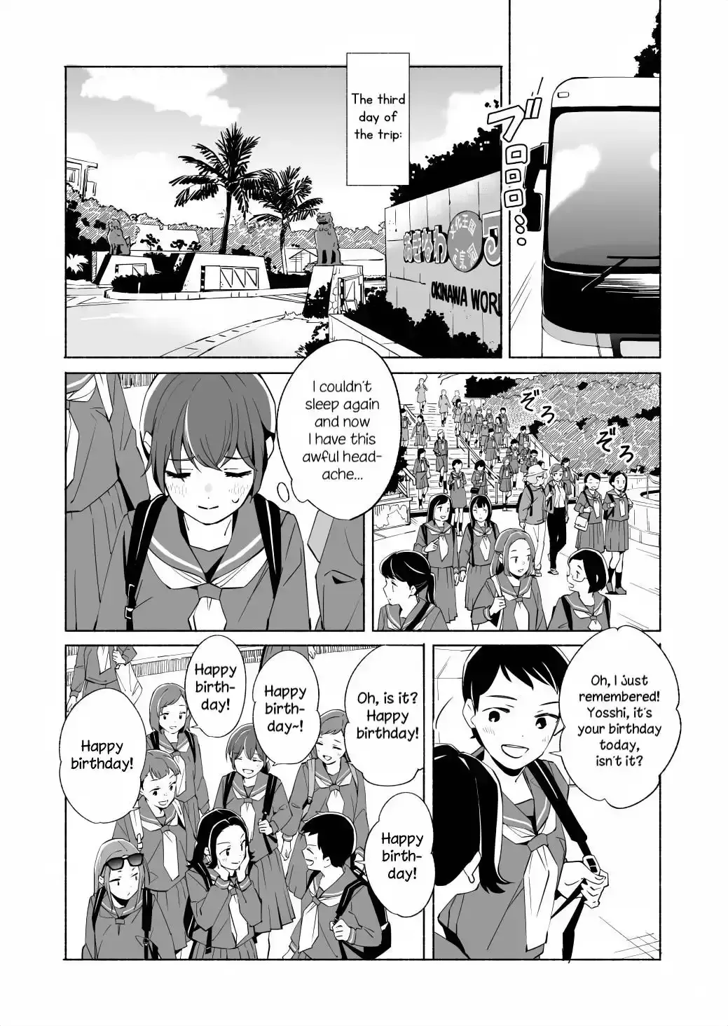 The Blue Star on That Day Chapter 17.1 page 1 - 