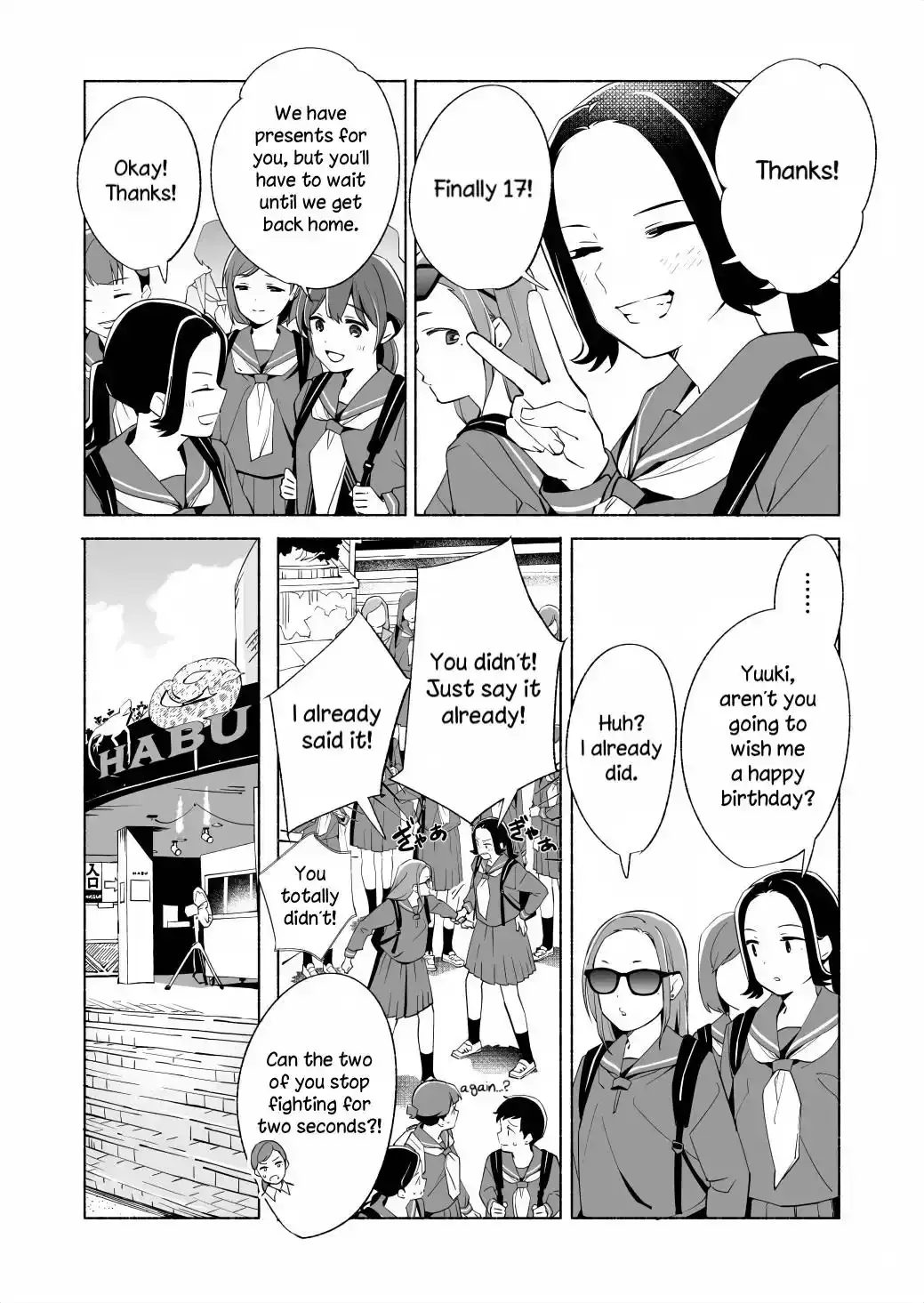 The Blue Star on That Day Chapter 17.1 page 2 - 