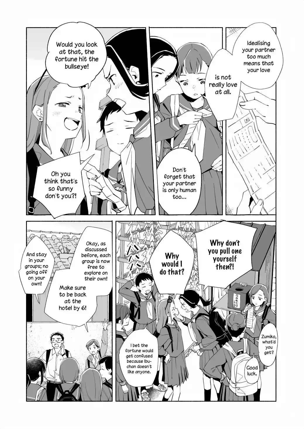 The Blue Star on That Day Chapter 17.1 page 11 - 