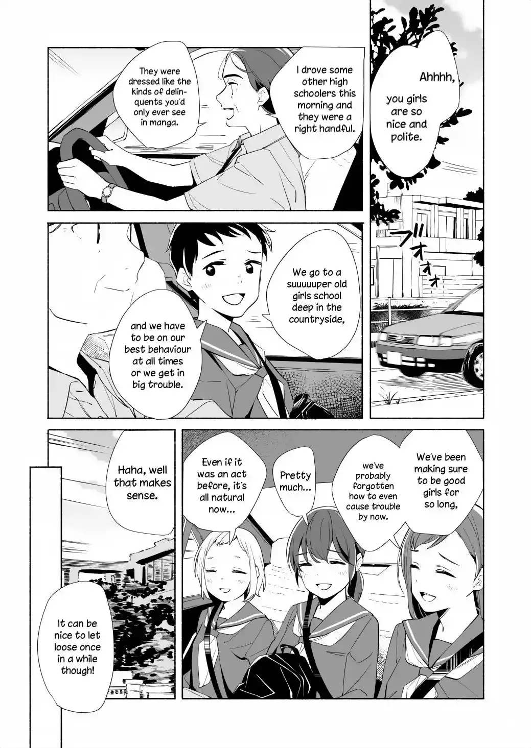 The Blue Star on That Day Chapter 17.1 page 12 - 
